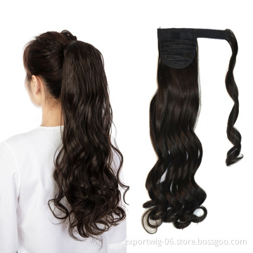 22 Inch Straight Ponytail Hair Extension Clip in Hairpiece Synthetic Blonde Ombre Color Long Smooth Overhead Pony Tail